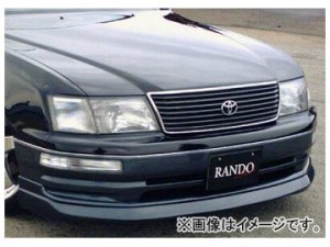 乱人 RANDO Style フロントハーフスポイラー トヨタ セルシオ 20系 前期