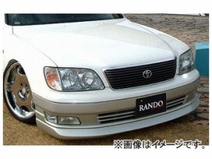 乱人 RANDO Style フロントハーフスポイラー トヨタ セルシオ 20系 後期