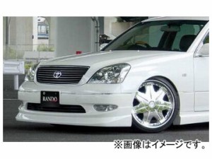 乱人 RANDO Style フロントハーフスポイラー トヨタ セルシオ 30系 前期