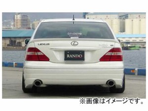 乱人 RANDO Style リアハーフスポイラー トヨタ セルシオ 30系 後期