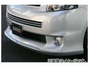 乱人 RANDO Style フロントハーフスポイラー 未塗装 トヨタ ヴォクシー ZS/Z ZRR70W エアログレード車専用（前期）