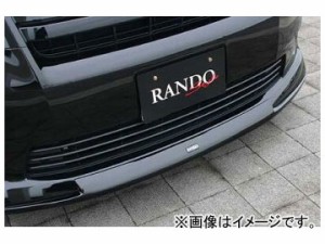 乱人 RANDO Style フロントハーフスポイラー 未塗装 トヨタ ノア Si/S ZRR70W エアログレード車専用（前期）