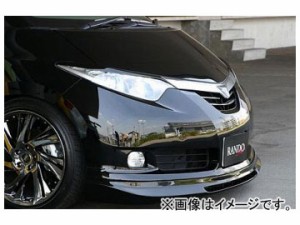 乱人 RANDO Style アイライン 未塗装 トヨタ エスティマ ハイブリッド AHR20W 前期