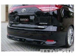 乱人 RANDO Style リアハーフスポイラー 未塗装 トヨタ エスティマ アエラス GSR/ACR 50系 前期
