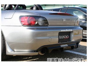 乱人 RANDO Style リアサイドパネル＆リアアンダーディフューザー ホンダ S2000 AP1