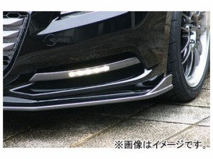 乱人 RANDO Style LED デイライト＆カバーキット(For β) ホンダ CR-Z ZF1