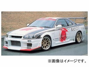 乱人 RANDO SPORTS 3点フルキット ニッサン GT-R BNR34