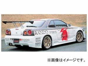 乱人 RANDO SPORTS リアバンパー ニッサン GT-R BNR34