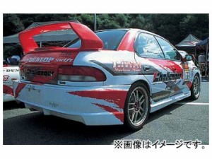 乱人 RANDO SPORTS リアバンパー スバル インプレッサ GC-8