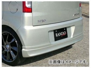 乱人 RANDO Style リアハーフスポイラー ダイハツ ムーヴ L-175S 標準前期 2006年10月〜2008年11月