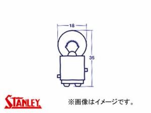 スタンレー/STANLEY 48V電球(フォークリフト・電気自動車) 48V 10W A4192 入数：10個