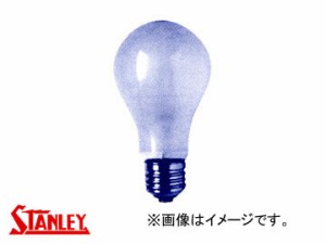 スタンレー/STANLEY オペレーションランプ（耐振設計） 100〜110V 100W L6100 入数：10個