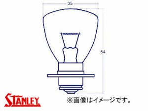 スタンレー/STANLEY ヘッドランプ・フォグランプ用電球（つば付きシングル） 24V 40W 黄 A5585MY 入数：10個