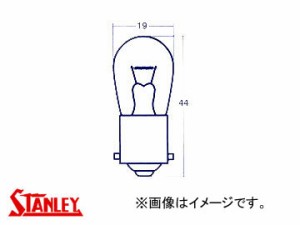 スタンレー/STANLEY バックランプ・コーナリングランプ・ウインカーランプ用電球（シングル球） 12V 12W A3671W 入数：10個