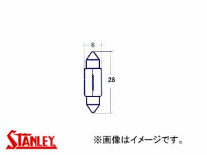 スタンレー/STANLEY ルームランプ・マップランプ用電球 24V 10W A3199 入数：10個