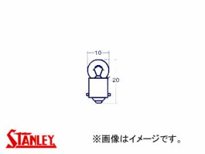 スタンレー/STANLEY パネル・メーター用電球 6V 1.7W A61A 入数：10個