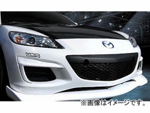 RE雨宮 フロントグリル FRP D0-088030-039 マツダ RX-8