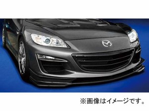 RE雨宮 フロントスカート カーボン D0-088030-044 マツダ RX-8