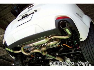 RE雨宮 スーパードルフィンテールマフラー M0-088035-016 マツダ RX-8