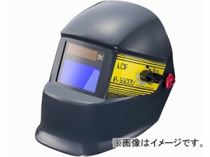 理研オプテック/RIKEN 溶接面 Rシリーズ かぶり型 R-5500V-C