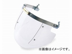 理研オプテック/RIKEN アクリルシールド MP型ヘルメット NS金具 球面側板付 クリアー NS-209側付