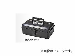 リングスター/RING STAR 工具箱 フリーボックス ビートルBOX BT-250 ガンメタリック JAN：4963241009279