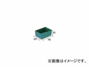 リングスター/RING STAR 工具箱 SPボックス MR.パーツケース用 SP-L グリーン サイズ：大 JAN：4963241003093