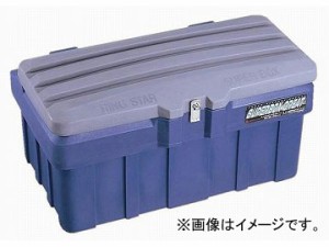 リングスター/RING STAR 工具箱 スーパーボックスグレート SGF-800 JAN：4963241005943