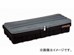 リングスター/RING STAR 工具箱 スーパーボックスグレートスリム 軽トラック車用 SGF-1300SS JAN：4963241007206