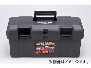 リングスター/RING STAR 工具箱 スーパーBOX SR-450 グレー JAN：4963241001655