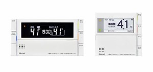 リンナイ/Rinnai 給湯暖房・ふろ給湯器 マイクロバブル専用 浴室・台所リモコンセット スマートリモコン 無線LAN対応 インターホン MBC-M
