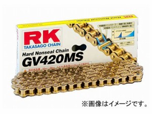 2輪 RK EXCEL ノンシールチェーン GV ゴールド GV420MS 100L C70 N/P/S/V C70 X C90 N/P/S/V/X CD50 CD90 CF50 シャリー CF70 シャリー C