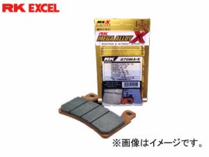 2輪 RK EXCEL ブレーキパッド(フロント) MEGA ALLOY X PAD 814 ホンダ/本田/HONDA ナイトホーク750 750cc 1992年