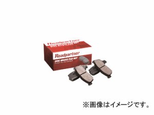 Roadpartner ブレーキパッド フロント 左右 1P42-33-28Z ダイハツ/DAIHATSU ミラ ミラ アヴィ ミラカスタム ミラココア ミラジーノ