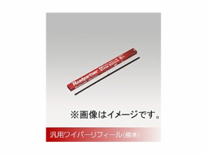 Roadpartner ワイパーリフィール 標準 運転席側 525mm 1PTW-6N-525 ホンダ/本田/HONDA CR-V アコード シビック トルネオ プレリュード