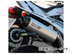 2輪 ラフ＆ロード R.S.V. 4st シリーズIII＋Cサイレンサー RSV1302C JAN：4580332534856 スズキ ジェベル250XC