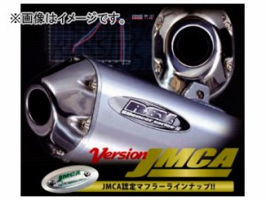 2輪 ラフ＆ロード R.S.V. 4st シリーズIII サイレンサー UPタイプ(JMCA) RSV1403J ヤマハ KLX250