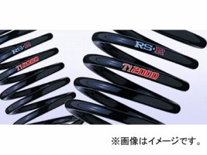 RS-R Ti2000 HALF DOWN サスペンション M609THDR リア マツダ デミオ