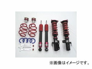 RS-R Super☆i 車高調キット トヨタ エスティマ ACR30W MCR30W 選べる3バネレート SIT735