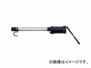 saga/嵯峨電機 ストロングライト/Strong Light ライト単品 標準タイプ LB-8LA