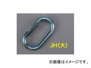 サンコー/SANKO タイタン/TITAN ネット等接続用金具 JH（大）