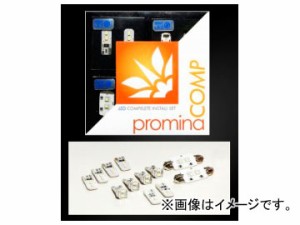 シーバスリンク promina COMP Aセット PMC831 ランドローバー レンジローバー EVOQUE 2012年〜