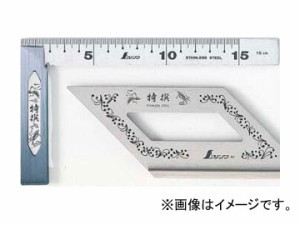 シンワ測定 完全スコヤ 13cm 裏面角目 62014 JAN：4960910620148