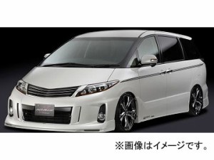 シルクブレイズ プレミアムライン F/R スペシャルセットプライス トヨタ エスティマアエラス GSR/ACR5＃W・AHR20W 後期 2012年05月〜2016