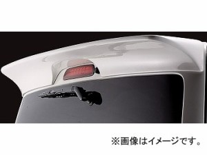 シルクブレイズ ミニバンFT リアウイング 未塗装 トヨタ ハイエース/レジアスエース KDH/TRH20・21・22系 III型 スタンダード 2010年07月