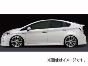 シルクブレイズ プレミアムライン サイドステップ 純正色(ソリッドカラー) トヨタ プリウス ZVW30 2009年05月〜2011年12月 選べる2塗装色