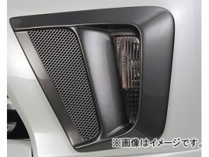 シルクブレイズ セダンFT ウインカーカバー トヨタ プリウス ZVW30 2012年01月〜 未塗装 SB-30PMC-WC
