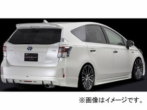 シルクブレイズ エアロ リアゲートガーニッシュ 純正色(ソリッドカラー) トヨタ プリウスα ZVW40/41 2011年05月〜 選べる2塗装色