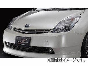 シルクブレイズ セダンFT フロントリップスポイラー 純正色(ソリッドカラー) トヨタ プリウス NHW20 2003年09月〜2009年04月