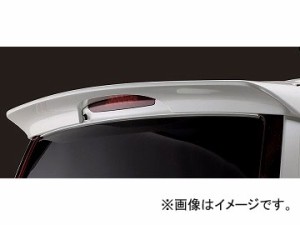 シルクブレイズ ミニバンFT リアウイング 日産 セレナ ハイウェイスター C25 前期 2005年05月〜2007年11月 未塗装 SB-C25-RW